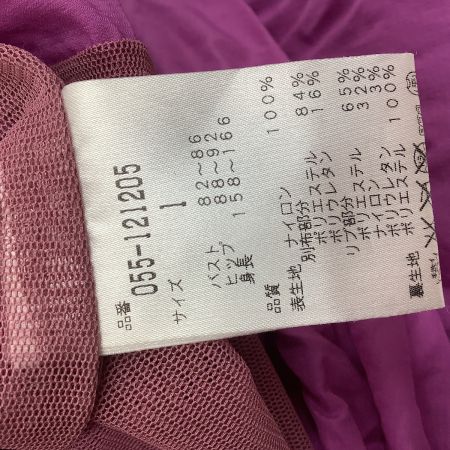 PEARLY GATES パーリーゲイツ メンズ カットソー SIZE 1 パープル