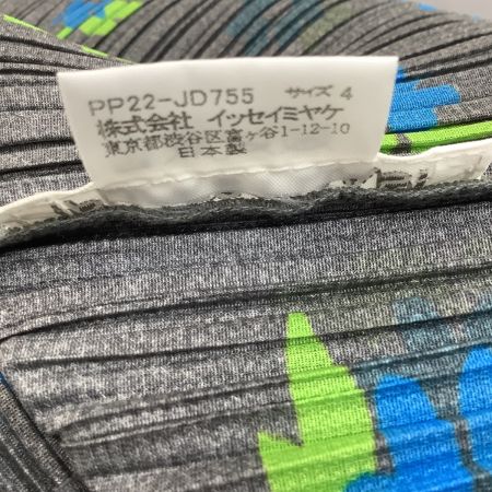 ISSEY MIYAKE イッセイミヤケ PLEATS PLEASE ジャケット スカート セットアップ 花柄 グレー