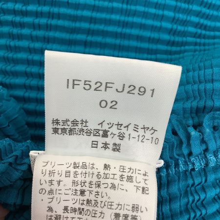  ISSEY MIYAKE イッセイミヤケ レディース カットソー裾シルバー  SIZE 2 IF52FJ29102 ブルー