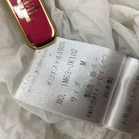  ISSEY MIYAKE イッセイミヤケ ノースリーブカットソー シワ加工 SIZE M IM63-JK102 ホワイト