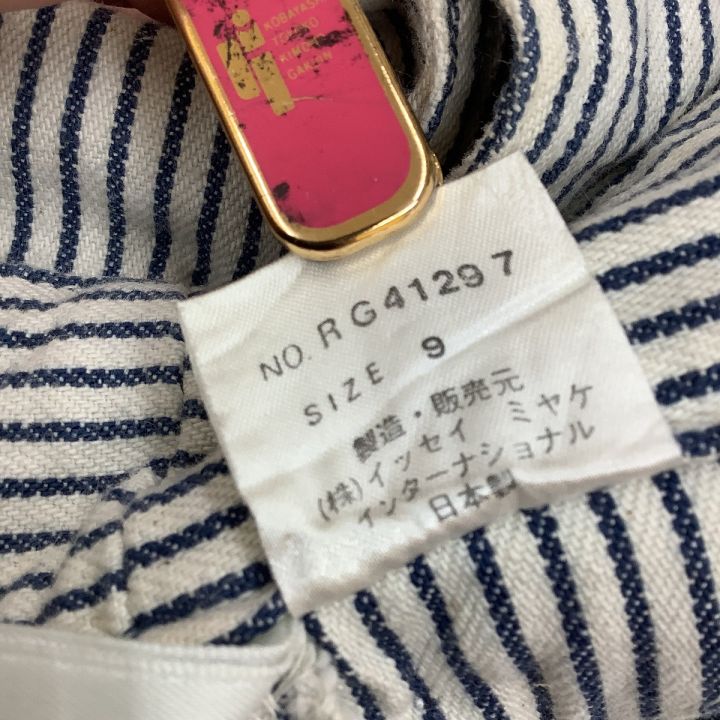 ISSEY MIYAKE イッセイミヤケ レディース パンツ SIZE 9号 ヒッコリー ヒッコリー｜中古｜なんでもリサイクルビッグバン