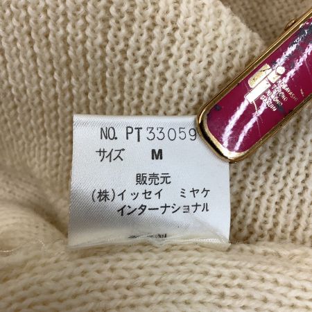 ISSEY MIYAKE イッセイミヤケ レディース カーディガン SIZE M アイボリー