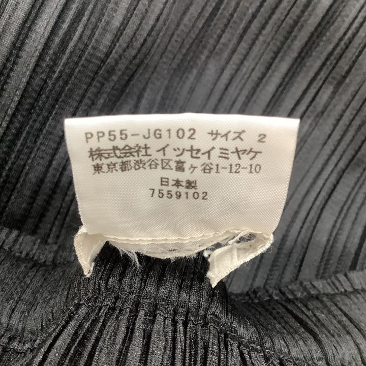 ISSEY MIYAKE イッセイミヤケ PLEATS PLEASE ロングスカート SIZE 2 PP55-J6102  ブラック｜中古｜なんでもリサイクルビッグバン