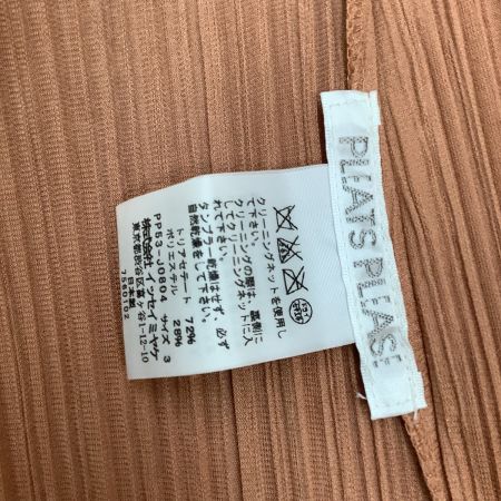 ISSEY MIYAKE イッセイミヤケ PLEATS PLEASE カーディガン ベロア 光沢 PP53-J0804 ブラウン