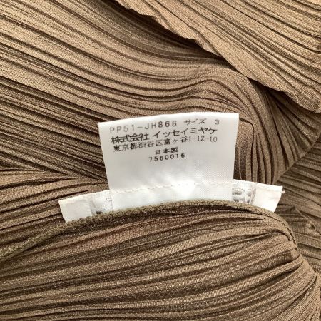 中古】 ISSEY MIYAKE イッセイミヤケ PLEATS PLEASE ワンピース 変形