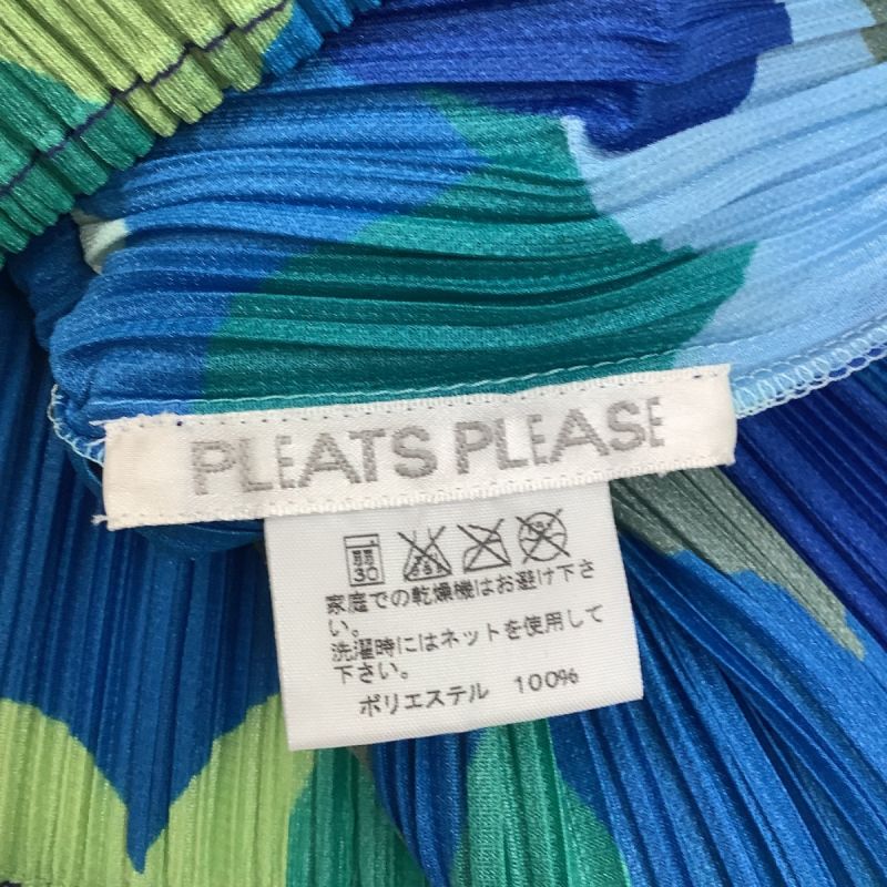 袖丈半袖イッセミヤケpleats pleasePP31-JK541-01 3サイズ