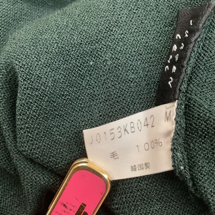 JURGEN LEHL ヨーガンレール レディース ワンピース SIZE M グリーン