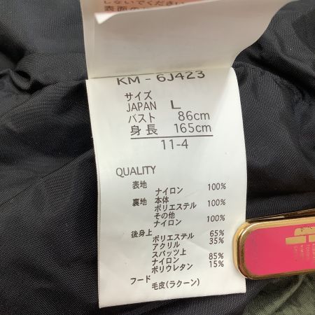  KissMark キスマーク レディース スノーウェア 上下セット SIZE L カーキ×ベージュ