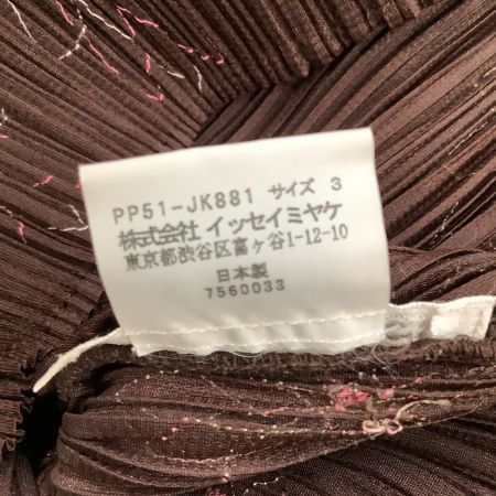  ISSEY MIYAKE イッセイミヤケ PLEATS PLEAS レディース アンサンブル SIZE 3 花柄 ブラウン