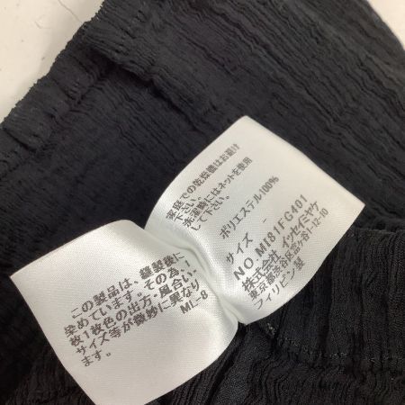  ISSEY MIYAKE イッセイミヤケ ME ミー レディース スカート SIZE F ブラック