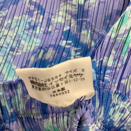  ISSEY MIYAKE イッセイミヤケ  PLEATS PLEAS レディース スカート 花柄 総柄 SIZE 3 ブルー