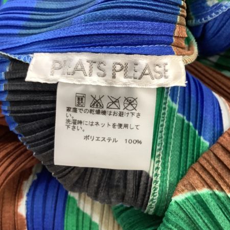 ISSEY MIYAKE イッセイミヤケ PLEATS PLEAS レア 希少  ワンピース スカート SIZE 3 水墨  グリーン