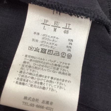  1PIU1UGUALE3 ウノピゥウノウグァーレトレ メンズ セットアップ スーツ SIZE L ネイビー