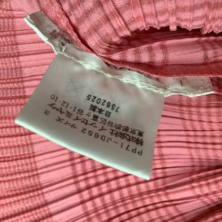  ISSEY MIYAKE イッセイミヤケ PLEATS PLEASE ジャケット 変形 ファスナー  PP71-JD652 ピンク