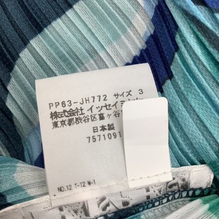  ISSEY MIYAKE イッセイミヤケ PLEATS PLEASE 2016AW ワンピース スカート PP63-JH772 ネイビー
