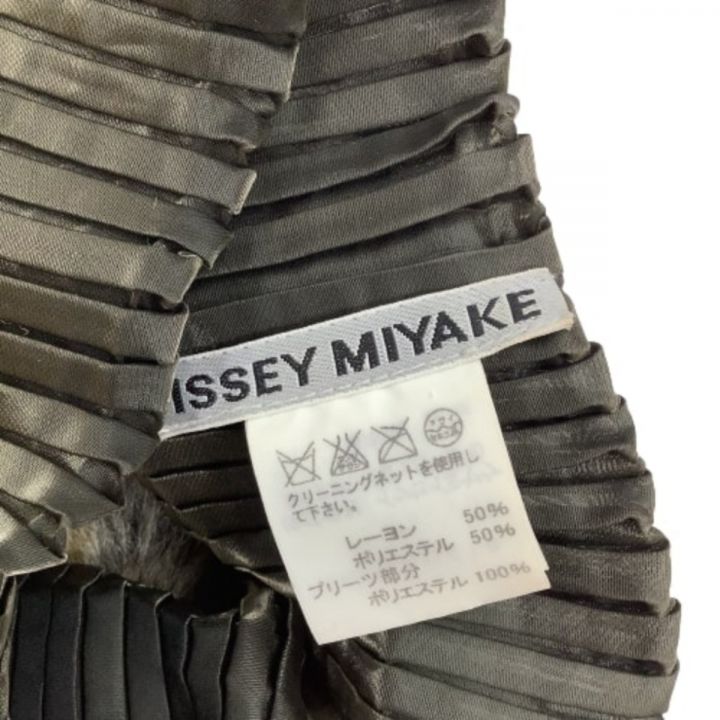 ISSEY MIYAKE イッセイミヤケ レディース マフラー スヌード プリーツ ファー付き IM33AD416  ブラウン｜中古｜なんでもリサイクルビッグバン