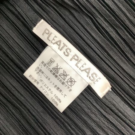  ISSEY MIYAKE イッセイミヤケ PLEATS PLEASE レア 変形 ジャケット カーディガン PP43-JO853 ブラック