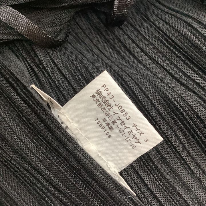 極希少☆イッセイミヤケ 中綿カーディガン キルティング 異素材切替 パッチポケ 極希少☆イッセイミヤケ 中綿カーディガン キルティング 異素材切替