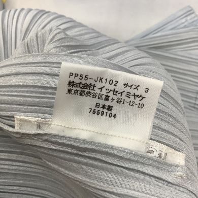 中古】 ISSEY MIYAKE イッセイミヤケ PLATS PLEASE アンサンブル ...