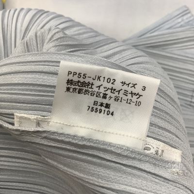 中古】 ISSEY MIYAKE イッセイミヤケ PLATS PLEASE アンサンブル