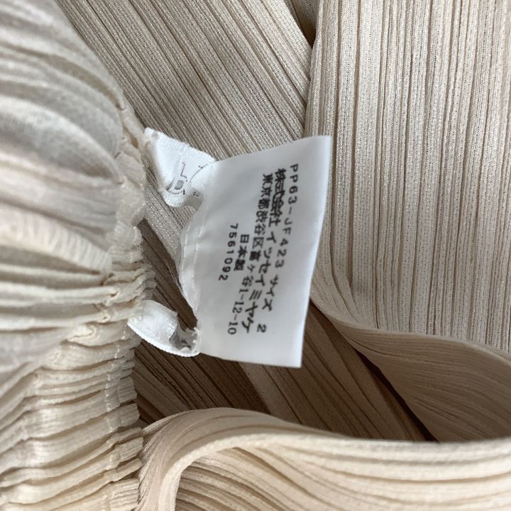 ISSEY MIYAKE イッセイミヤケ PLATS PLEASE パンツ SIZE 2 PP63-JF423