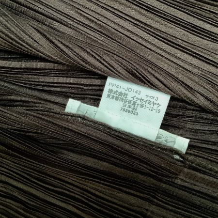  ISSEY MIYAKE イッセイミヤケ PLATS PLEASE カーディガン 切り返しデザイン PP41-JO143 ブラウン