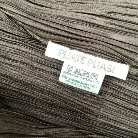  ISSEY MIYAKE イッセイミヤケ PLATS PLEASE カーディガン 切り返しデザイン PP41-JO143 ブラウン