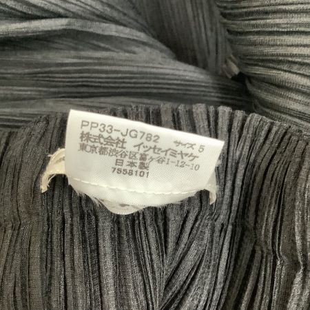  ISSEY MIYAKE イッセイミヤケ PLEATS PLEASE 変形 スカート SIZE 5 PP33-JG782 ブラック