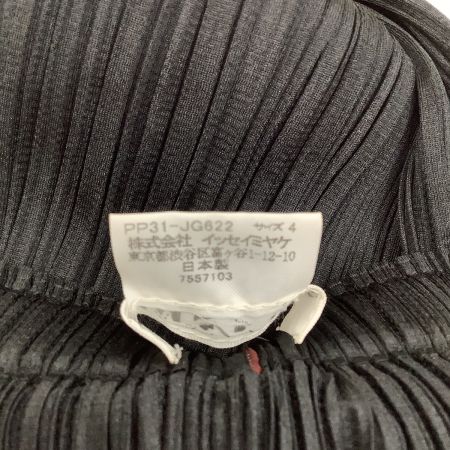  ISSEY MIYAKE イッセイミヤケ PLATS PLEASE スカート 赤パイピング PP31-JG622 ブラック