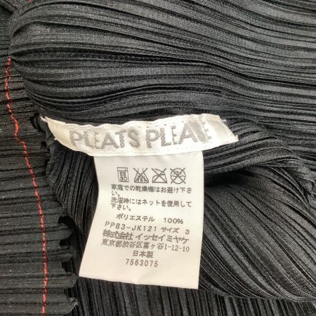  ISSEY MIYAKE イッセイミヤケ PLATS PLEASE カットソー シャツ 赤ライン PP83-JK121 ブラック