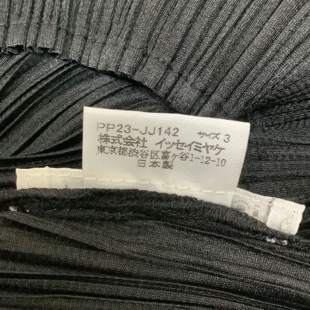 中古】 ISSEY MIYAKE イッセイミヤケ PLATS PLEASE シャツ SIZE 3 PP23