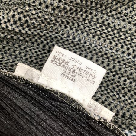  ISSEY MIYAKE イッセイミヤケ PLEATS  PLEASE メッシュカーディガン  PP41-JO853 ブラック×グレー