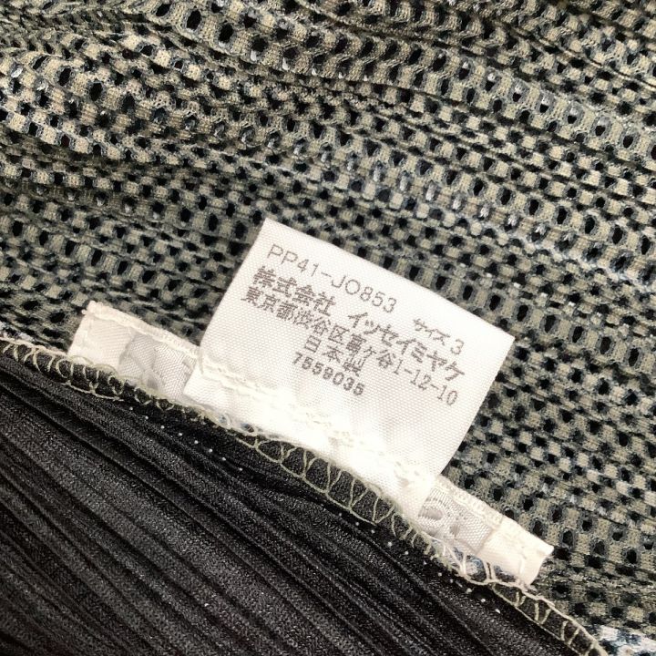 PLEATS PLEASE＞ メッシュ カーディガン ISSEY MIYAKE 【公式通販】