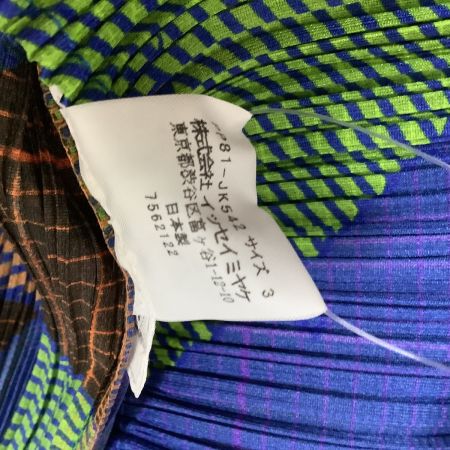 ISSEY MIYAKE イッセイミヤケ PLEATS PLEASE カットソー 数学柄 図形 SIZE 3 PP81-JK542 黄緑