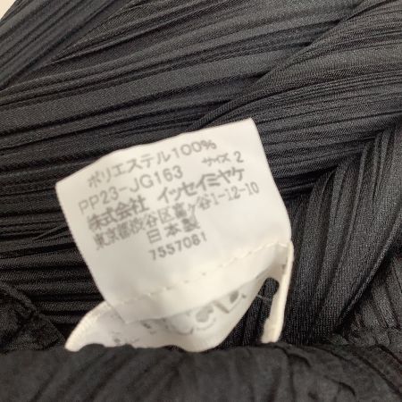 ISSEY MIYAKE イッセイミヤケ PLATS PLEASE フレアスカート SIZE 2 PP23-JG163 ブラック