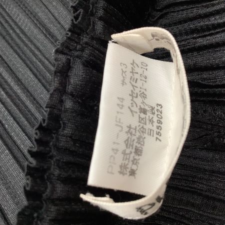 ISSEY MIYAKE イッセイミヤケ PLEATS PLEASE パンツ  変形 SIZE 3 PP41-JF144 ブラック