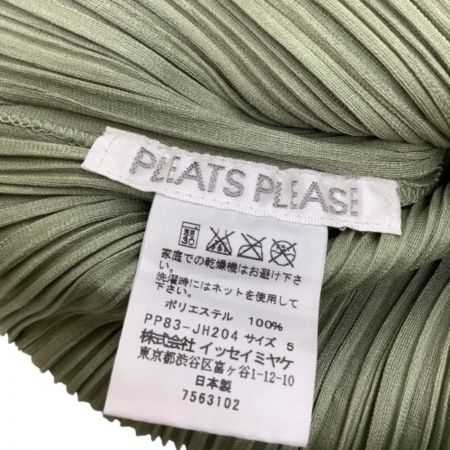  ISSEY MIYAKE イッセイミヤケ PLATS PLEASE ノースリーブワンピース 光沢 グリーン 草色