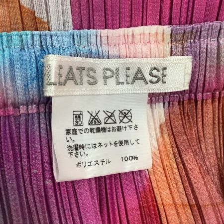 中古】 ISSEY MIYAKE イッセイミヤケ PLATS PLEASE セットアップ