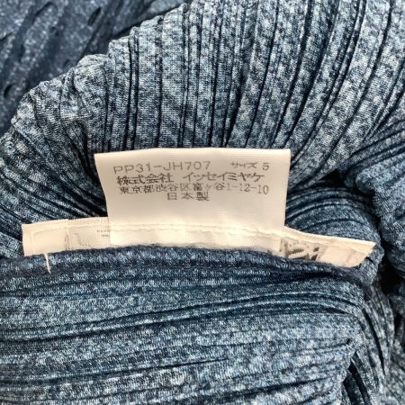 ISSEY MIYAKE イッセイミヤケ PLEATS PLEASE ワンピース スカート デニム転写 PP31-JH707 ネイビー