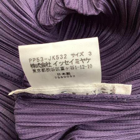  ISSEY MIYAKE イッセイミヤケ PLEATS PLEASE カットソー SIZE 3 PP53-JK532 パープル