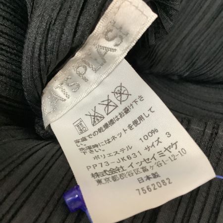  ISSEY MIYAKE イッセイミヤケ PLATS PLEASE カットソー 襟レース 変形 PP73-JK631 ブラック
