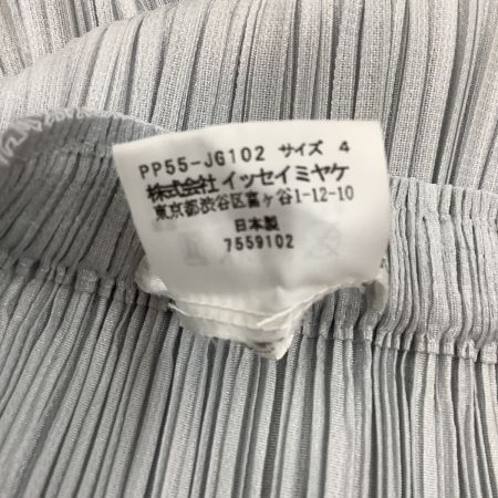  ISSEY MIYAKE イッセイミヤケ PLATS PLEASE スカート SIZE 4 PP55-JG102 ライトグレー