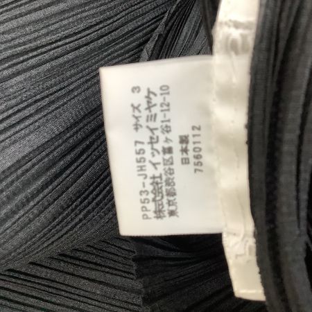  ISSEY MIYAKE イッセイミヤケ PLATS PLEASE ワンピース 変形 後ろボタン  PP53-JH557 ブラック