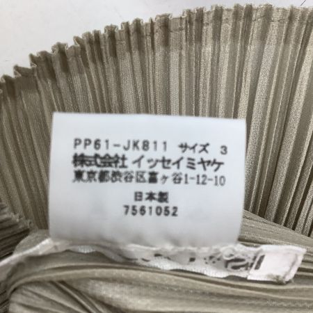  ISSEY MIYAKE イッセイミヤケ PLATS PLEASE 変形カットソー SIZE 3 PP61-JK811 ベージュ