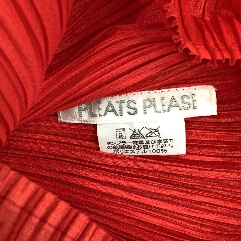 中古】 ISSEY MIYAKE イッセイミヤケ PLATS PLEASE カットソー SIZE 3