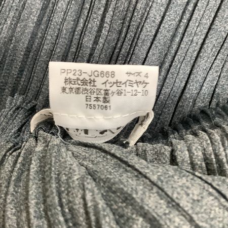 ISSEY MIYAKE イッセイミヤケ PLEATS PLEASE レア 変形 スカート SIZE 4  PP23-JG668 グレー