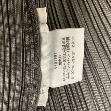  ISSEY MIYAKE イッセイミヤケ PLATS PLEASE ジャケット 変形 SIZE 3 PP63-JD465 ネイビー