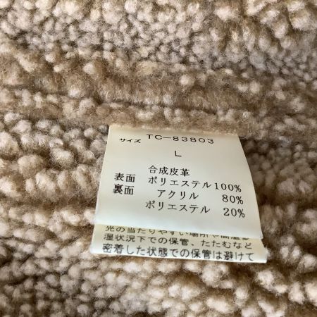 VAN ヴァン メンズ ダッフルコート SIZE L ベージュ