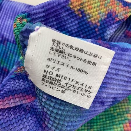  ISSEY MIYAKE イッセイミヤケ Me レディース レア カットソー 花柄 ブルー