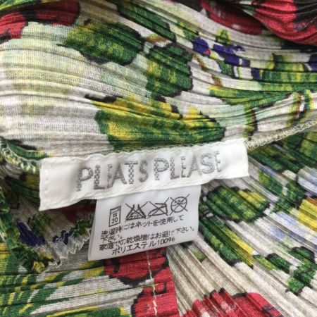 ISSEY MIYAKE イッセイミヤケ PLATS PLEASE カットソー 果物 フルーツ柄 PP41-JK682 ベージュ